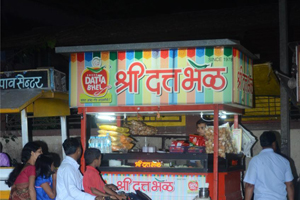 shree datta bhel